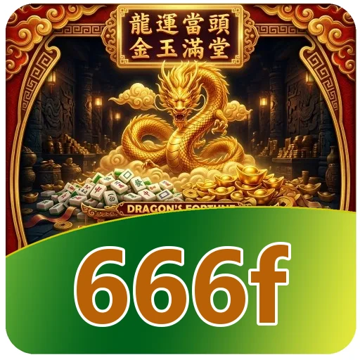 Ikon 666f untuk cara memilih aplikasi di katalog